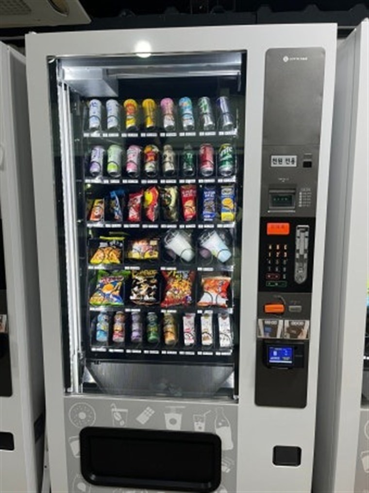 섬 선착장·펜션 무인자판기 설치 - H포스