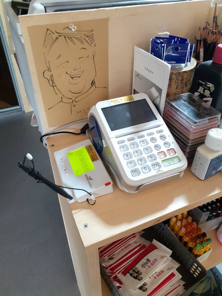 청도 카드단말기·포스기 설치 - H포스