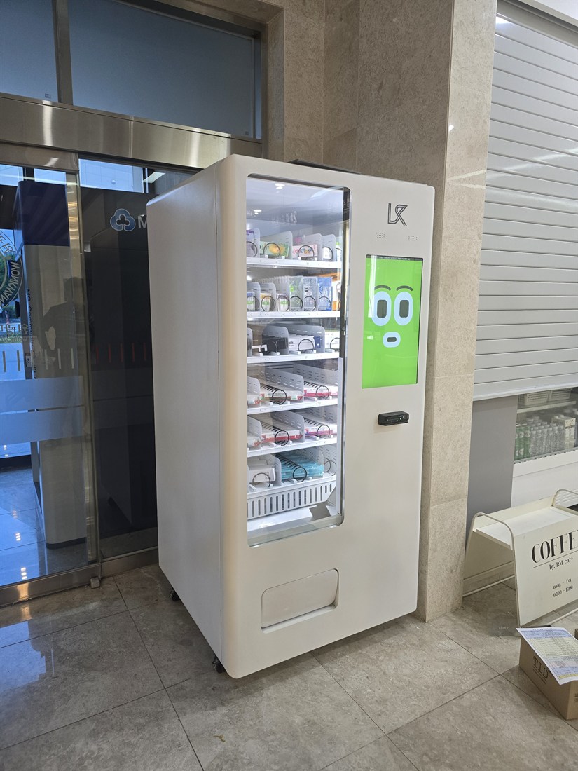 익산 치과병원 무인자판기 설치 - H포스