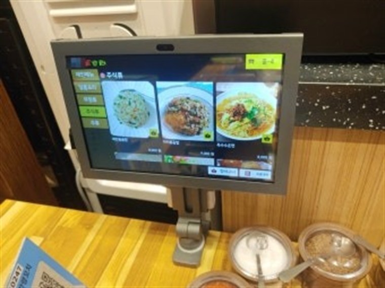 테이블오더 태블릿 메뉴판 주문 화면 - H포스