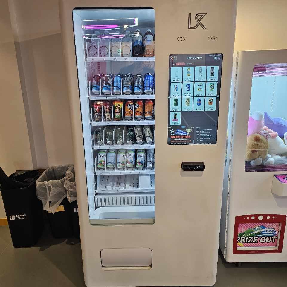 무인 탁구장 음료·간식 무인자판기 설치 현장 - H포스